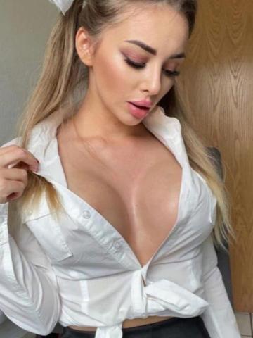 Эвелина